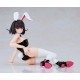 [PreOrder] GSC DF - PLAMATEA Kerry: Bunny Ver.