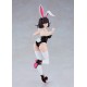 [PreOrder] GSC DF - PLAMATEA Kerry: Bunny Ver.