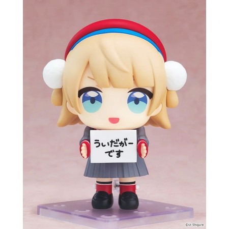 [PreOrder] GSC Nendoroid 3080 Shigure Ui - Uidaga