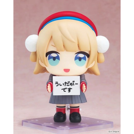 [PreOrder] GSC Nendoroid 3080 Shigure Ui - Uidaga
