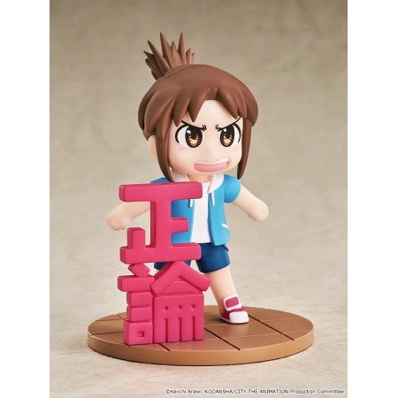 [PreOrder] GSC CITY THE ANIMATION - Mini Memory Midori Nagumo
