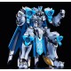 [PreOrder] GSC MODEROID Knight's & Magic - Gilbatiga: ROYAL METALLIC Ver.