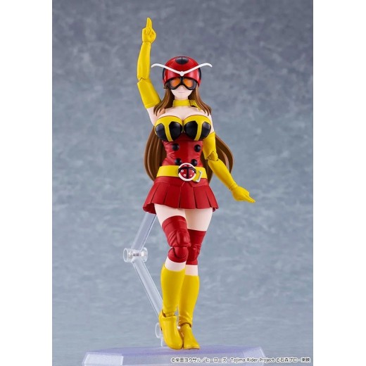 [PreOrder] GSC Max Factory figma 699 Tojima Wants to Be a Kamen Rider - Yuriko Okada (Electro-Wave Human Tackle Ver.)
