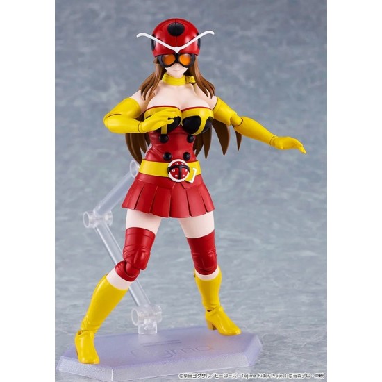 [PreOrder] GSC Max Factory figma 699 Tojima Wants to Be a Kamen Rider - Yuriko Okada (Electro-Wave Human Tackle Ver.)