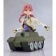 [PreOrder] GSC Apocalypse Hotel - PLAMATEA Yachiyo