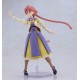 [PreOrder] GSC Apocalypse Hotel - PLAMATEA Yachiyo