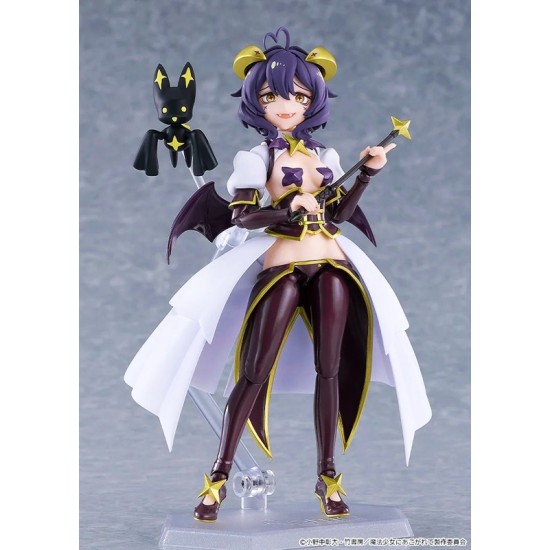 [PreOrder] GSC Max Factory figma 695 Gushing over Magical Girls - Magia Baiser