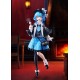[PreOrder] GSC POP UP PARADE Magical Girl Witch Trials - Sherry Tachibana L Size