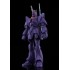 [PreOrder] GSC MODEROID Giant Gorg - Manon Guardian