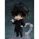 [PreOrder] GSC Nendoroid 1575 Slow Damage - Towa (Re-issue)