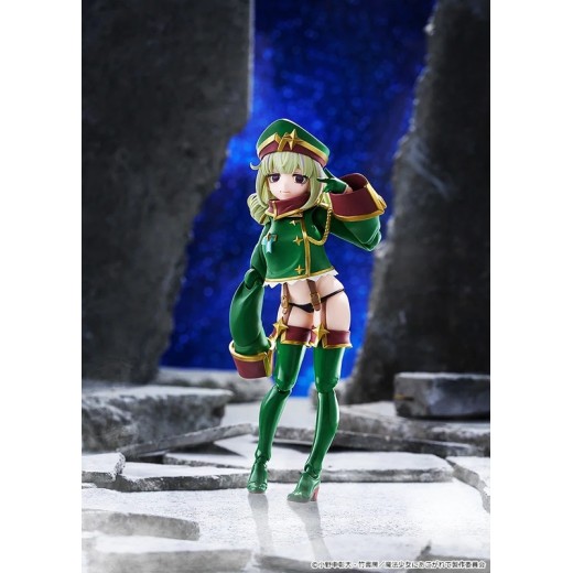 [PreOrder] GSC figma 708 Gushing over Magical Girls - Leopard