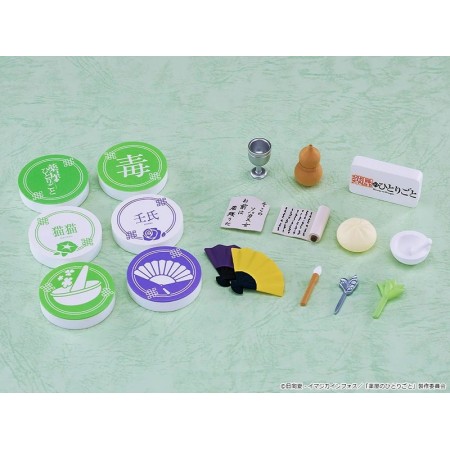 [PreOrder] GSC Nendoroid Surprise The Apothecary Diaries - The Apothecary Diaries: Maomao & Jinshi Collection (Set of 6)