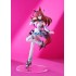 [PreOrder] GSC POP UP PARADE SP Umamusume: Pretty Derby - Mihono Bourbon