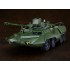 [PreOrder] GSC MODEROID Giant Gorg – Carrier Vehicle (Re-issue)