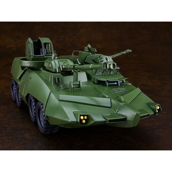 [PreOrder] GSC MODEROID Giant Gorg – Carrier Vehicle (Re-issue)