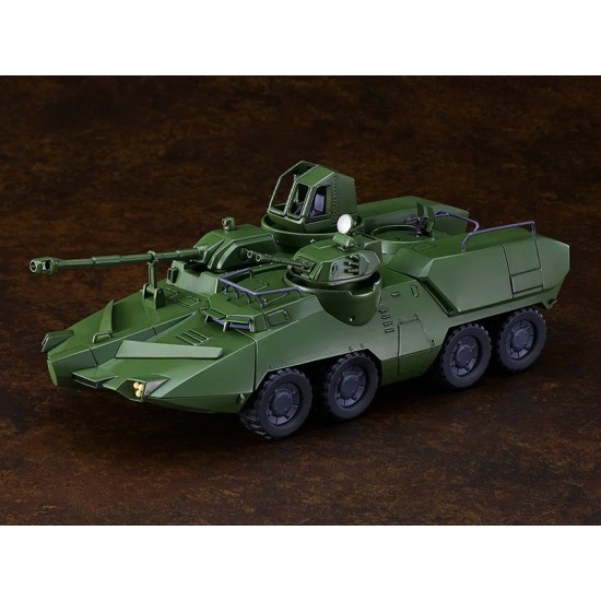 [PreOrder] GSC MODEROID Giant Gorg – Carrier Vehicle (Re-issue)