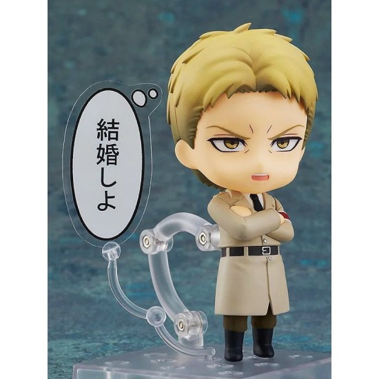 [PreOrder] GSC Nendoroid 1893 Attack on Titan - Reiner Braun (Re-issue)