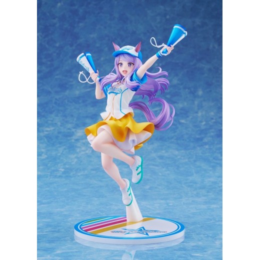 [PreOrder] Claynel 1/7 Umamusume: Pretty Derby - Mejiro McQueen [Bring 'Em Home, Please!] Ver.