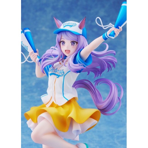 [PreOrder] Claynel 1/7 Umamusume: Pretty Derby - Mejiro McQueen [Bring 'Em Home, Please!] Ver.