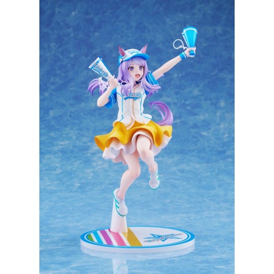 [PreOrder] Claynel 1/7 Umamusume: Pretty Derby - Mejiro McQueen [Bring 'Em Home, Please!] Ver.