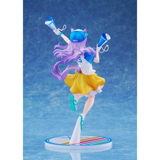 [PreOrder] Claynel 1/7 Umamusume: Pretty Derby - Mejiro McQueen [Bring 'Em Home, Please!] Ver.