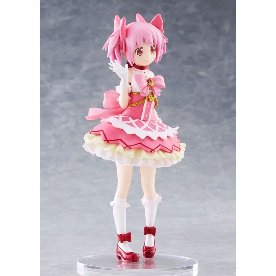 [PreOrder] GSC Claynel Puella Magi Madoka Magica the Movie -Walpurgisnacht: Rising- Madoka Kaname