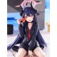 [PreOrder] FURYU 1/7 Blue Archive - Chiaki Memorial lobby Ver.
