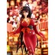 [PreOrder] FURYU 1/7 Azur Lane - Taihou Yukata ver.