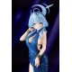 [PreOrder] GSC 1/7 Blue Archive - Ako (Dress)