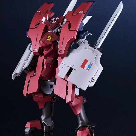 [PreOrder] GSC MODEROID Broken Blade (Manga) - Delphine Third Form