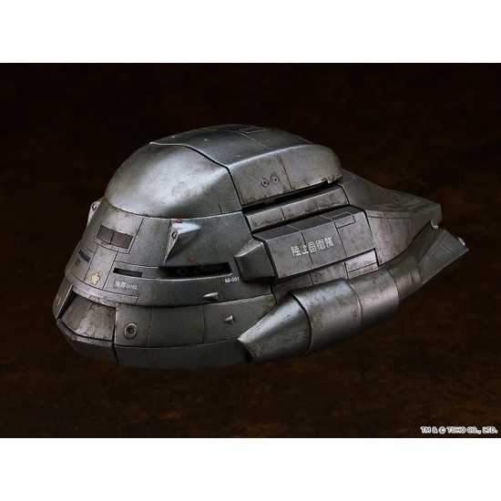 [PreOrder] GSC MODEROID The Return of Godzilla - Super X (Re-issue)