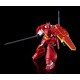 [PreOrder] GSC MODEROID Panzer World Galient - Galient Heavy Armor Kai