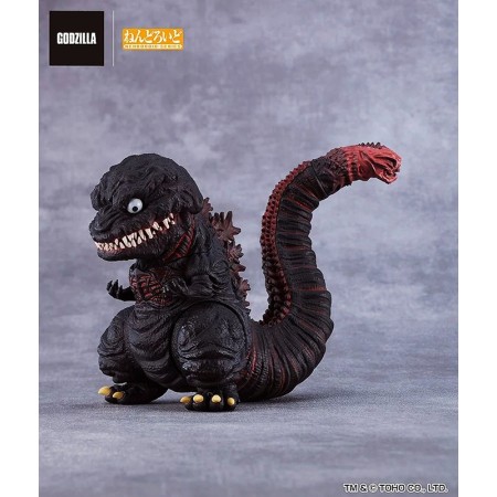 [PreOrder] GSC Nendoroid 2800 Shin Godzilla - Godzilla (2016)