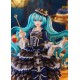 [PreOrder] GSC 1/7 Character Vocal Series 01: Hatsune Miku - Hatsune Miku: Shooting Star a la Mode Ver.