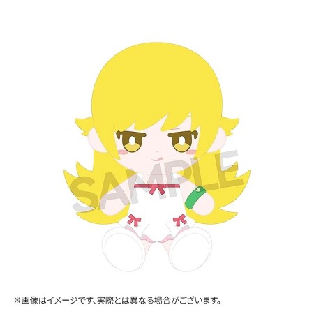 [PreOrder] GSC Monogatari Series Shinobu Oshino Punipuni Plushie Plush