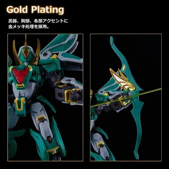 [PreOrder] GSC MODEROID Mado King Granzort - King's Style Winzert Gold Edition