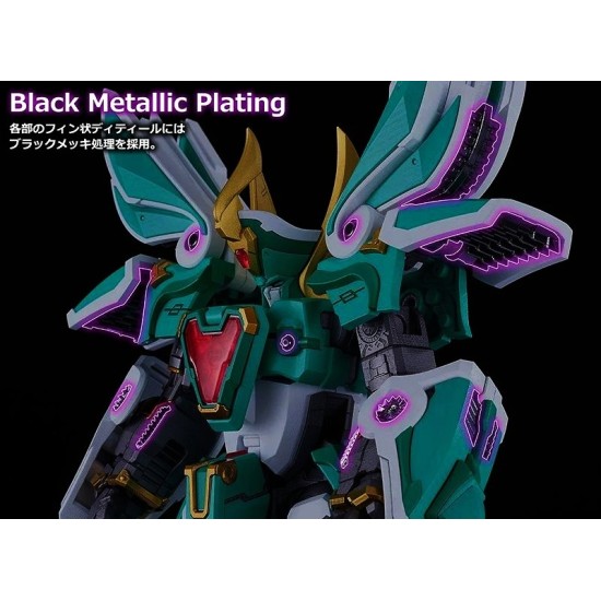 [PreOrder] GSC MODEROID Mado King Granzort - King's Style Winzert Gold Edition
