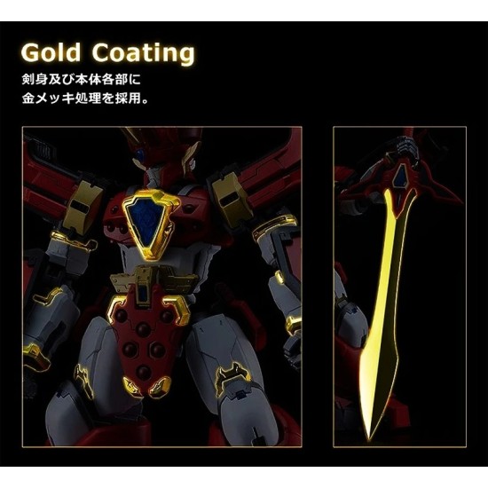 [PreOrder] GSC MODEROID Mado King Granzort - King's Style Granzort Gold Edition (Re-issue)