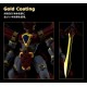 [PreOrder] GSC MODEROID Mado King Granzort - King's Style Granzort Gold Edition (Re-issue)