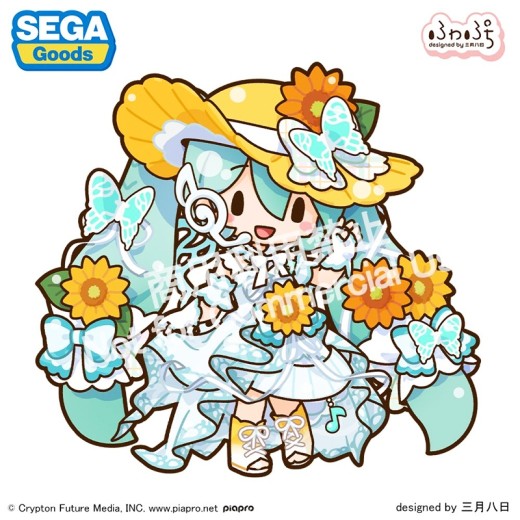[PreOrder] Sega Hatsune Miku Magical Mirai 2026 Fuwa Petit Plush L
