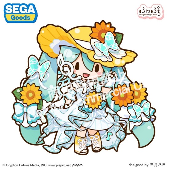 [PreOrder] Sega Hatsune Miku Magical Mirai 2026 Fuwa Petit Plush L