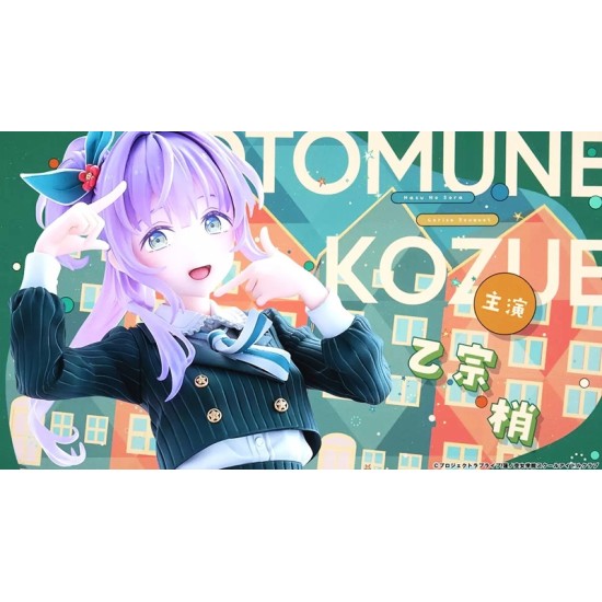 [PreOrder] BellFine 1/7 LoveLive! Hasunosora Girls' High School Idol Club - Kozue Otomune Fortune Movie Ver.