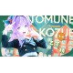 [PreOrder] BellFine 1/7 LoveLive! Hasunosora Girls' High School Idol Club - Kozue Otomune Fortune Movie Ver.
