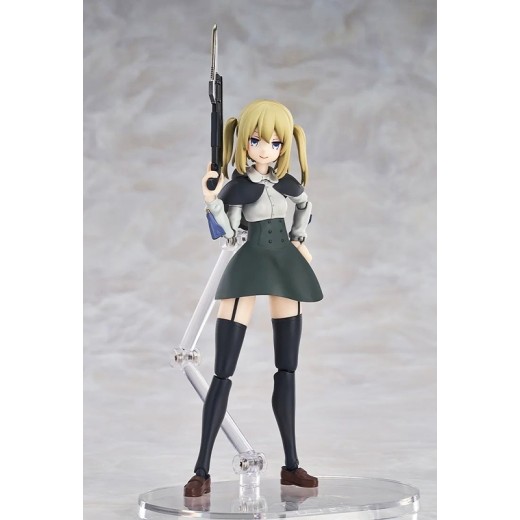 [PreOrder] GSC Ota Yojo Original Mecha Girl - Hyper Body Partisan