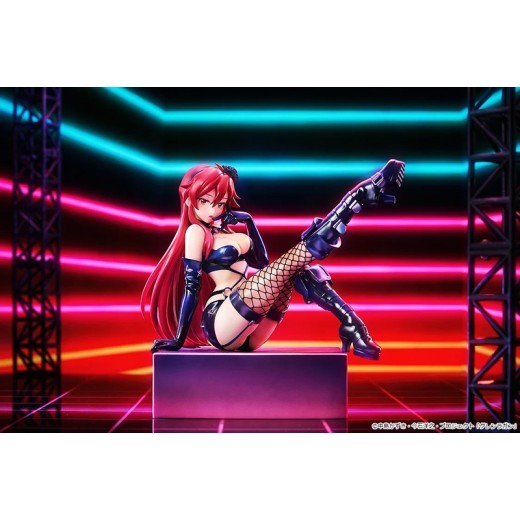 [PreOrder] GSC 1/7 Tengen Toppa Gurren Lagann Kirameki Yoko Box: Pieces of Sweet Stars - Yoko: Bondage Costume Ver.