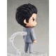 [PreOrder] GSC Nendoroid 2719 Yakuza - Kazuma Kiryu