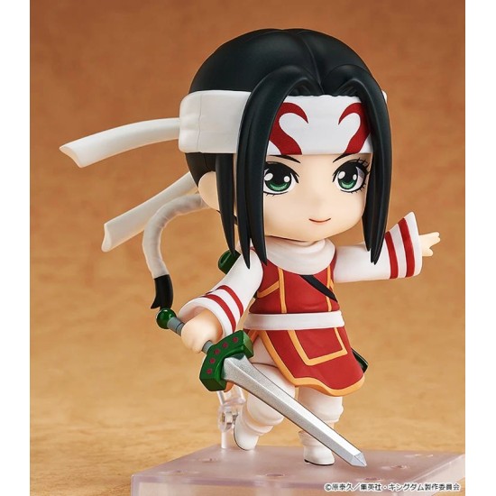 [PreOrder] GSC Nendoroid 2799 KINGDOM - Kyou Kai