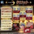 [PreOrder] MIC 1/12 Puripura Figure Play Playing Tarot