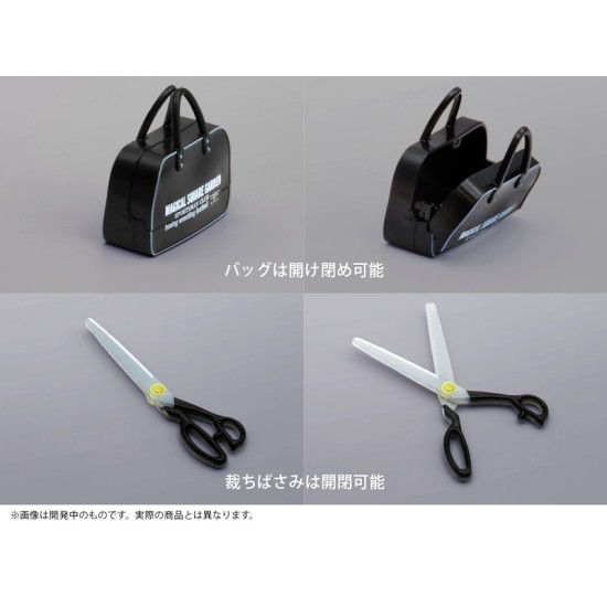 [PreOrder] MIC 1/12 Puripura Figure Play Playing Suspense 3