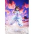 [PreOrder] GSC Phat! Company 1/7 Umamusume: Pretty Derby - [Glacialis Vega] Admire Vega